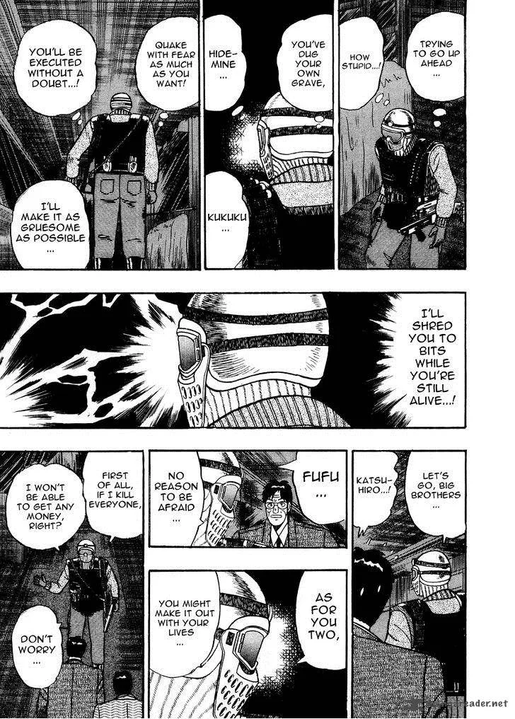 Gin to Kin Chapter 79 page 24