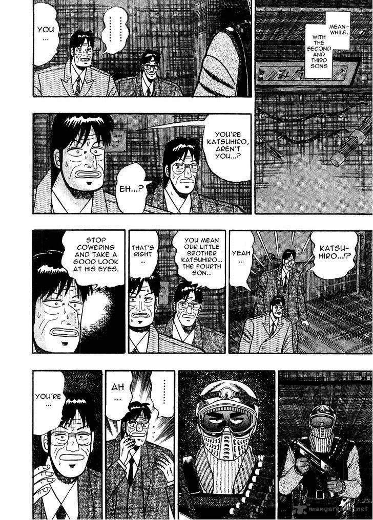 Gin to Kin Chapter 79 page 11