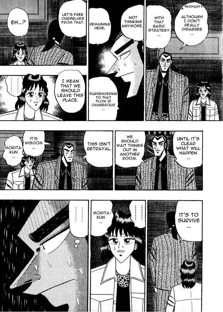 Gin to Kin Chapter 79 page 10