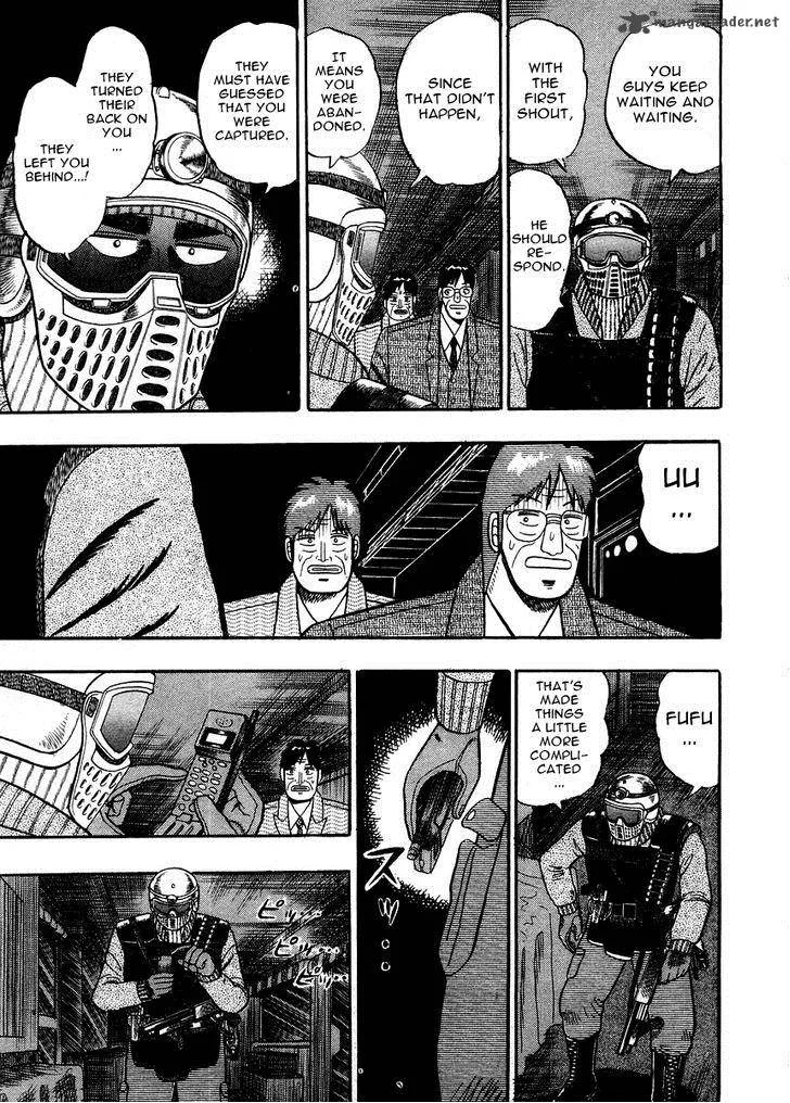 Gin to Kin Chapter 79 page 18