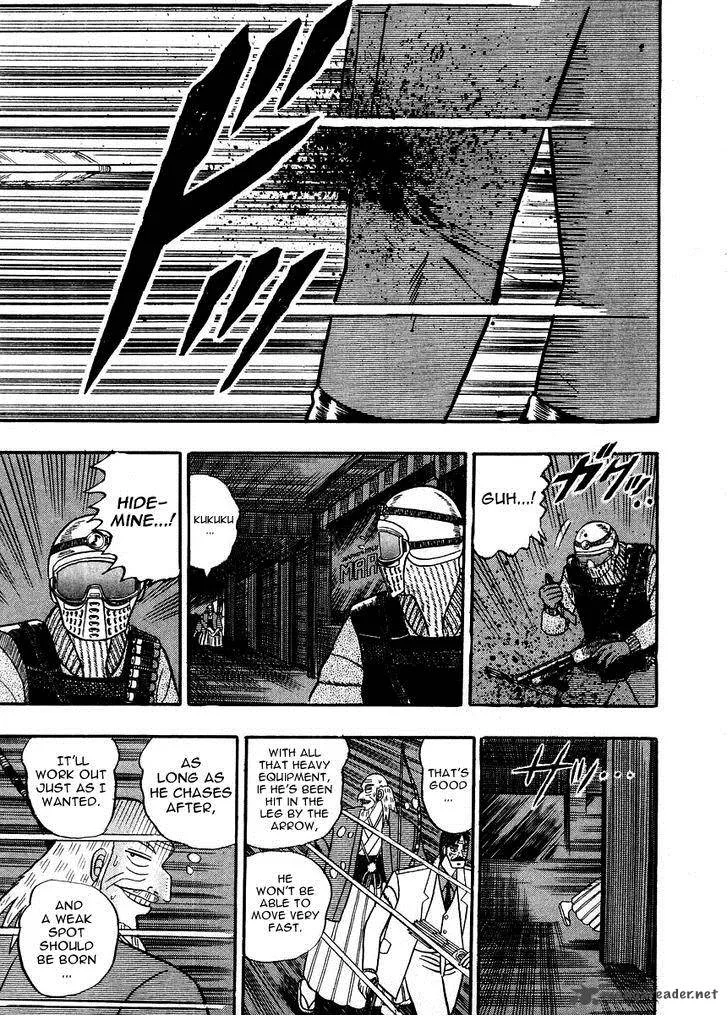 Gin to Kin Chapter 79 page 20