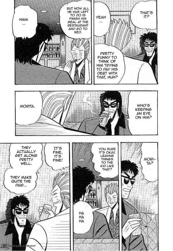 Gin to Kin Chapter 8 page 7
