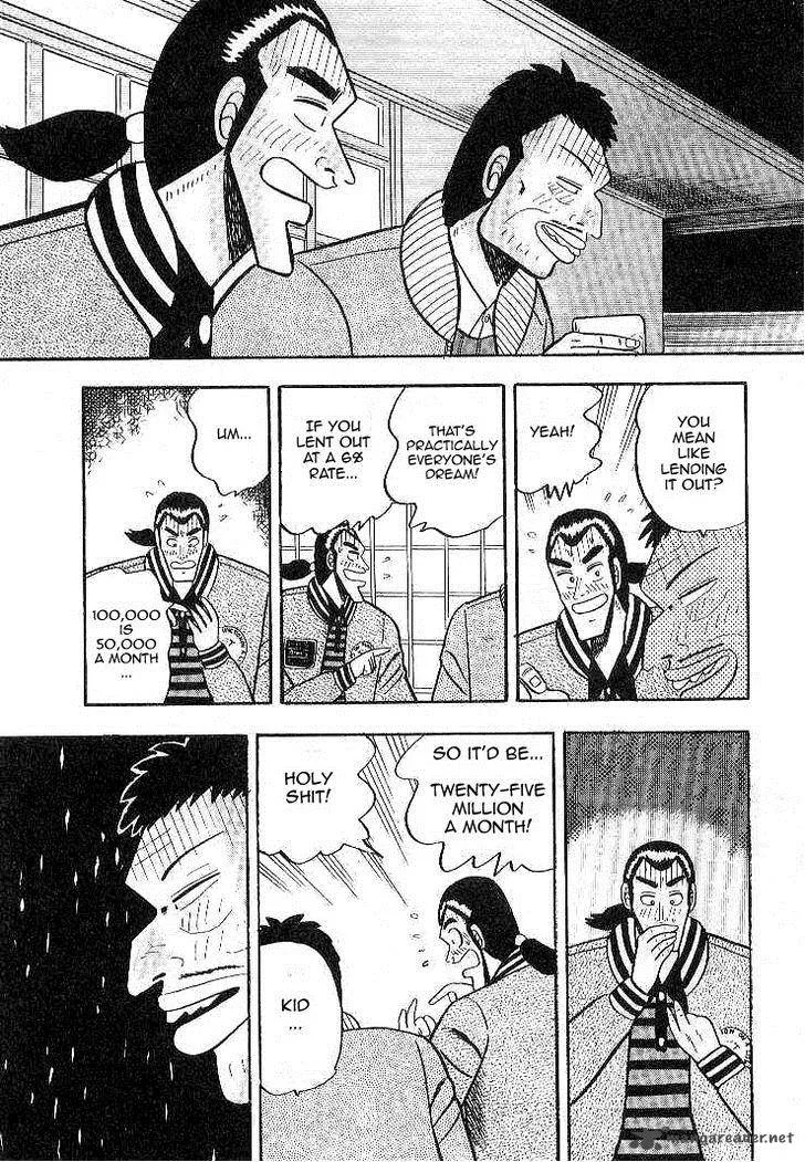 Gin to Kin Chapter 8 page 11