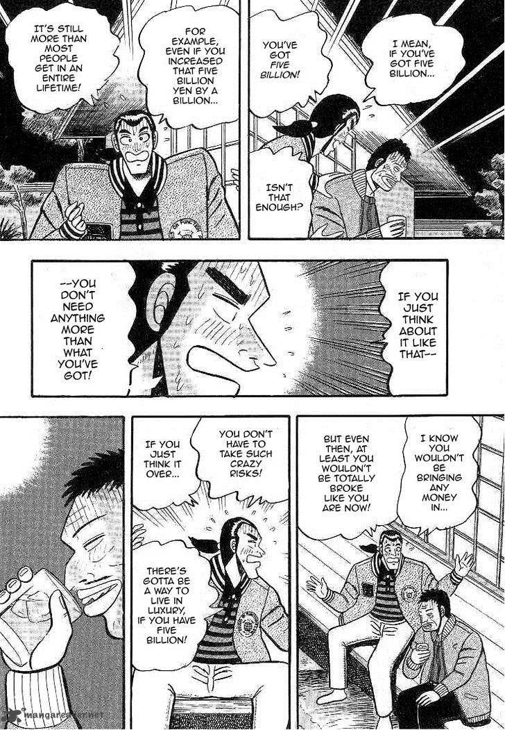 Gin to Kin Chapter 8 page 10
