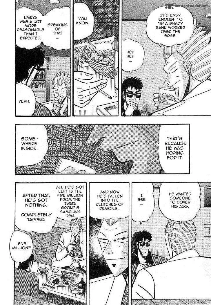Gin to Kin Chapter 8 page 6