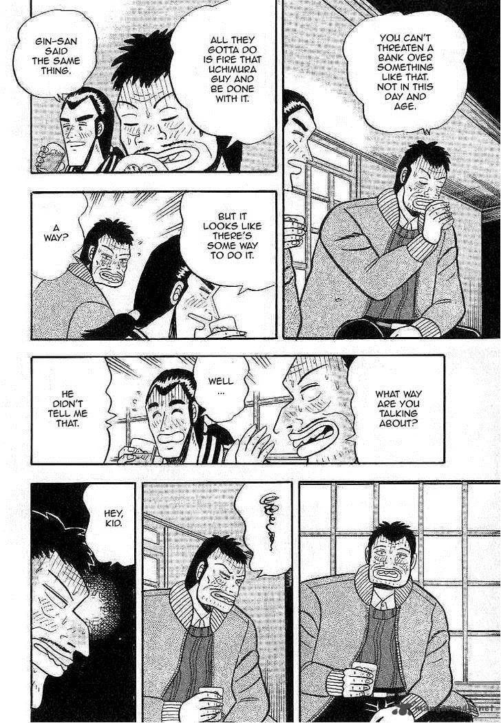 Gin to Kin Chapter 8 page 16