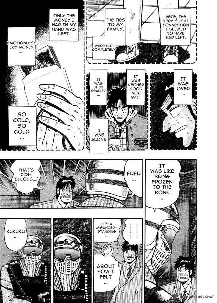 Gin to Kin Chapter 80 page 21