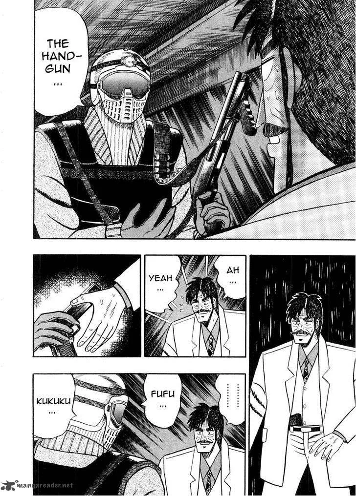 Gin to Kin Chapter 80 page 6
