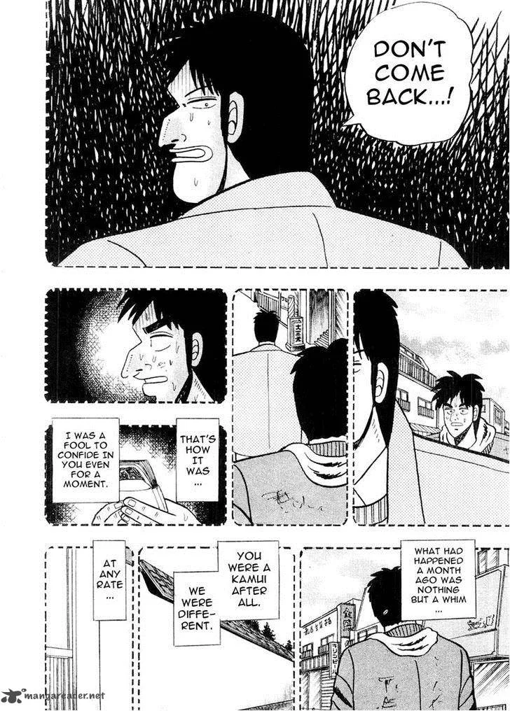 Gin to Kin Chapter 80 page 20