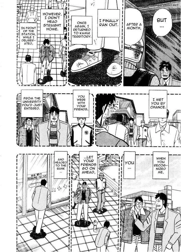 Gin to Kin Chapter 80 page 18