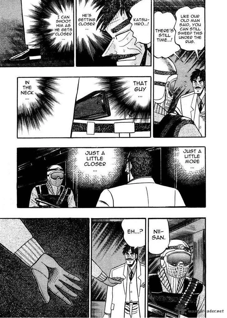 Gin to Kin Chapter 80 page 5