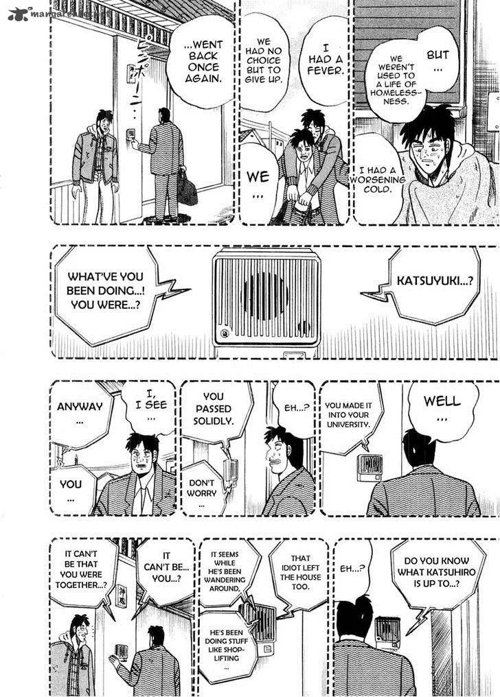 Gin to Kin Chapter 80 page 14