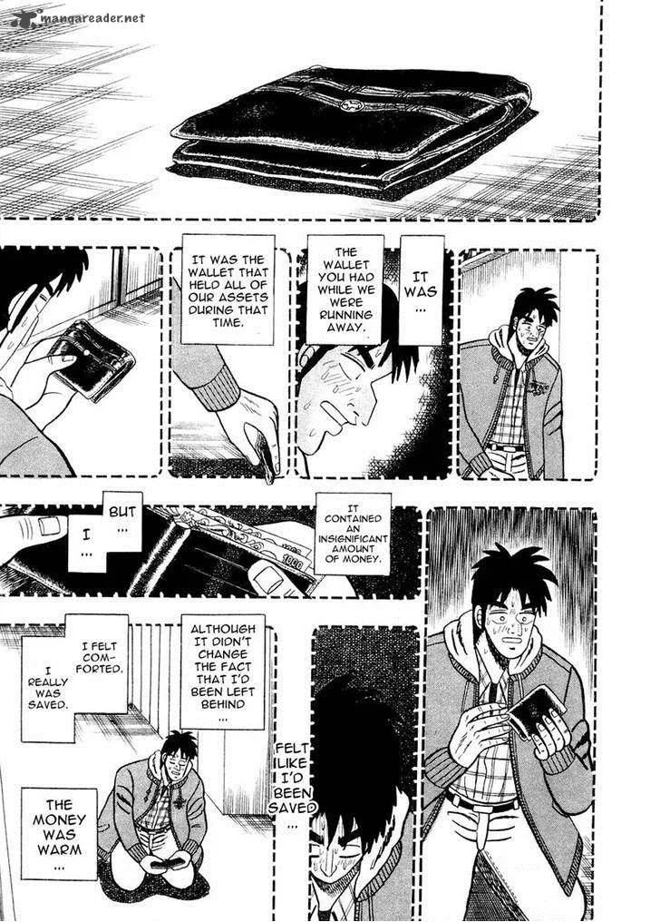 Gin to Kin Chapter 80 page 17