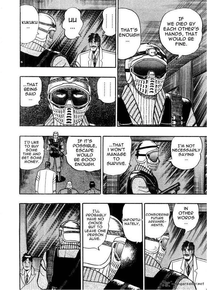 Gin to Kin Chapter 80 page 8