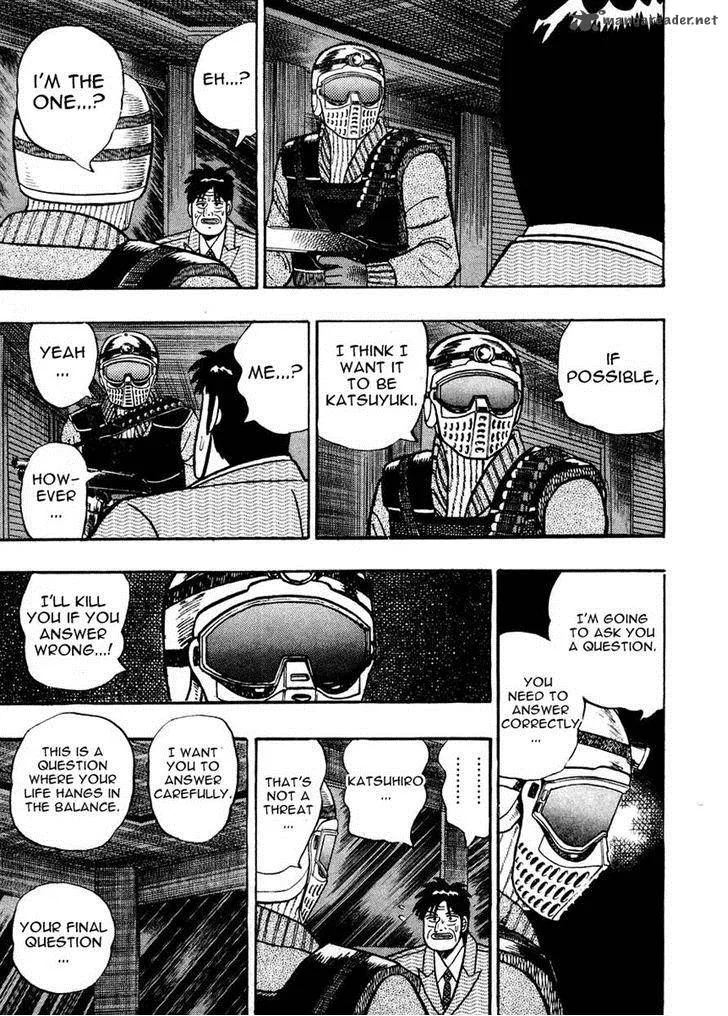 Gin to Kin Chapter 80 page 9