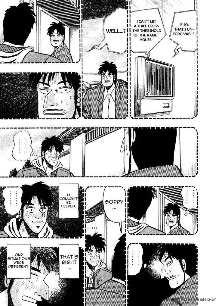 Gin to Kin Chapter 80 page 15