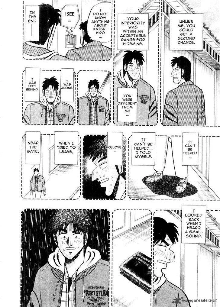 Gin to Kin Chapter 80 page 16