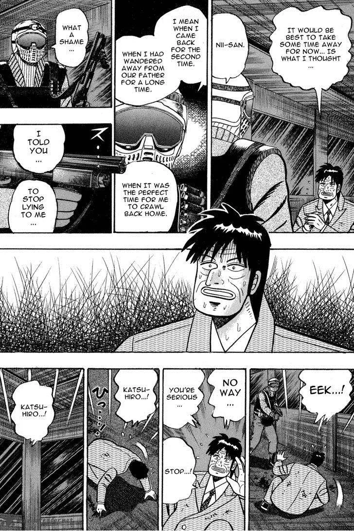 Gin to Kin Chapter 81 page 3