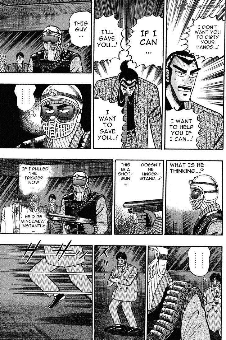 Gin to Kin Chapter 81 page 16