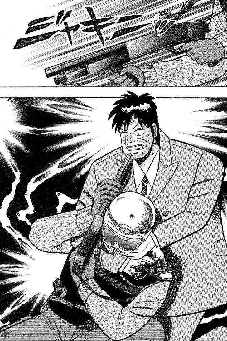 Gin to Kin Chapter 81 page 18