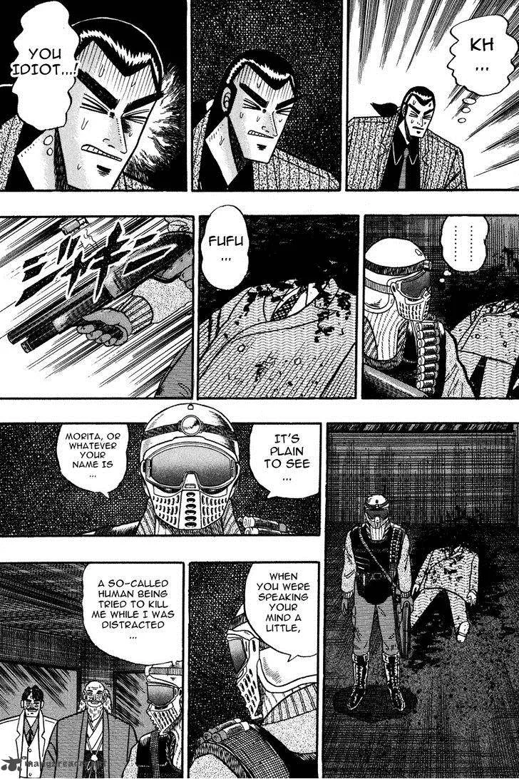 Gin to Kin Chapter 81 page 20