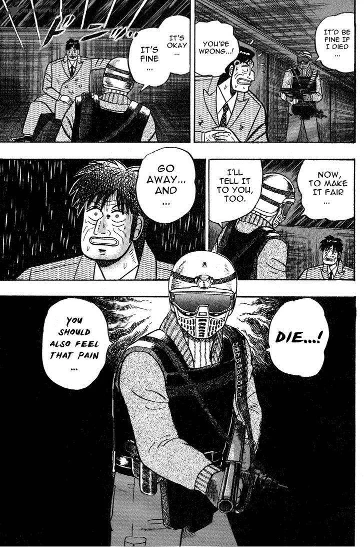 Gin to Kin Chapter 81 page 5