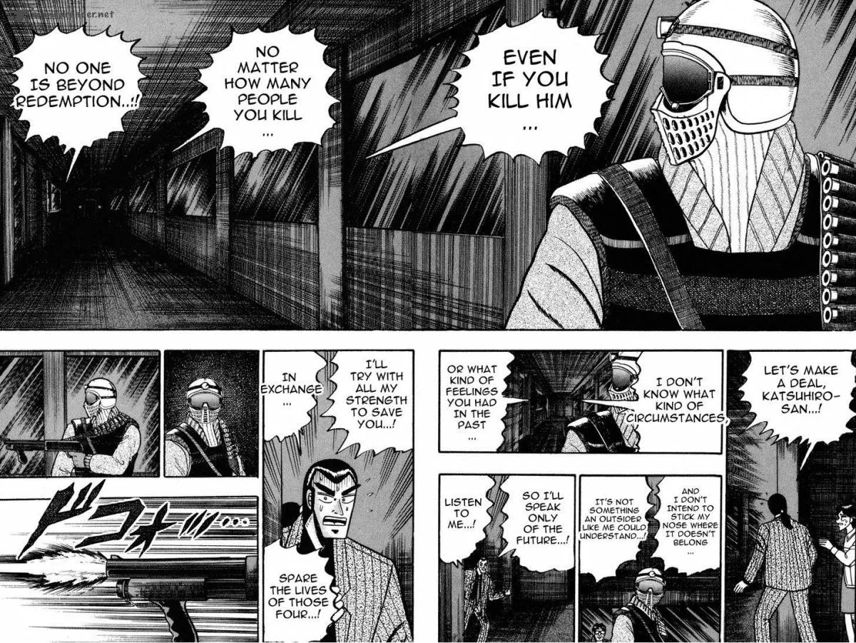 Gin to Kin Chapter 81 page 8