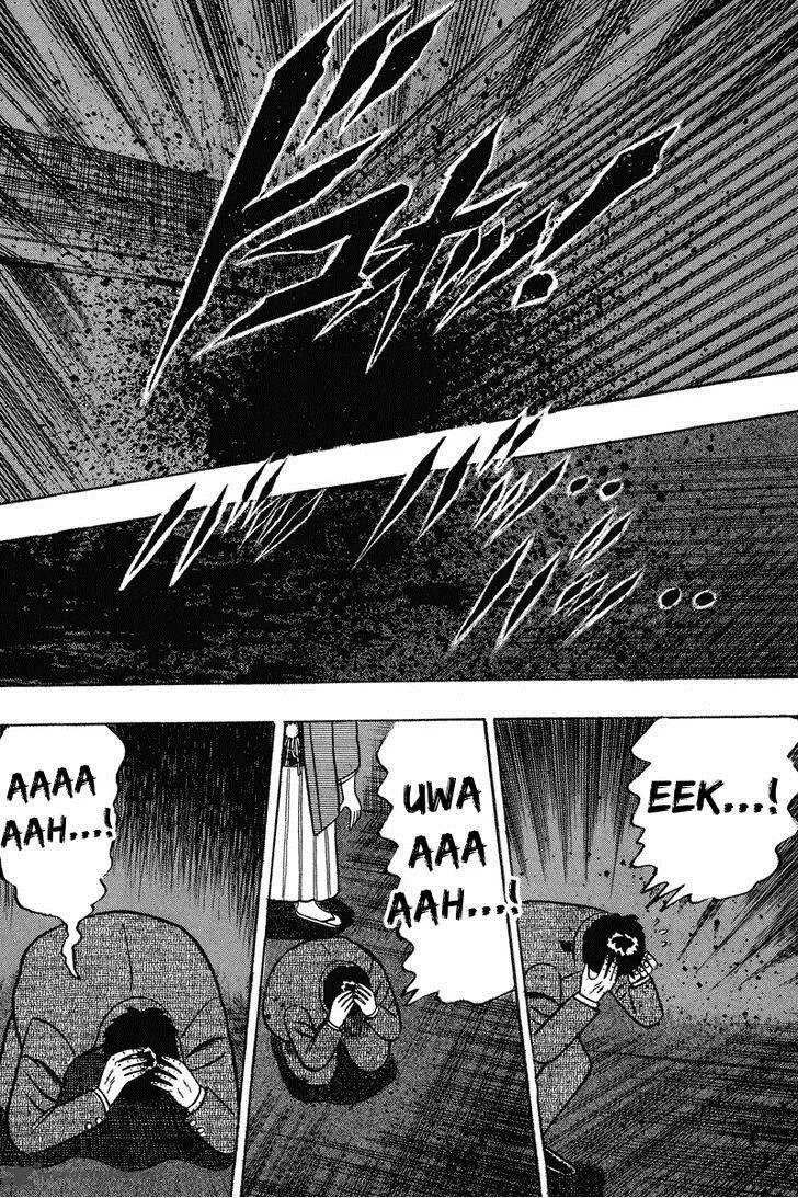 Gin to Kin Chapter 81 page 19