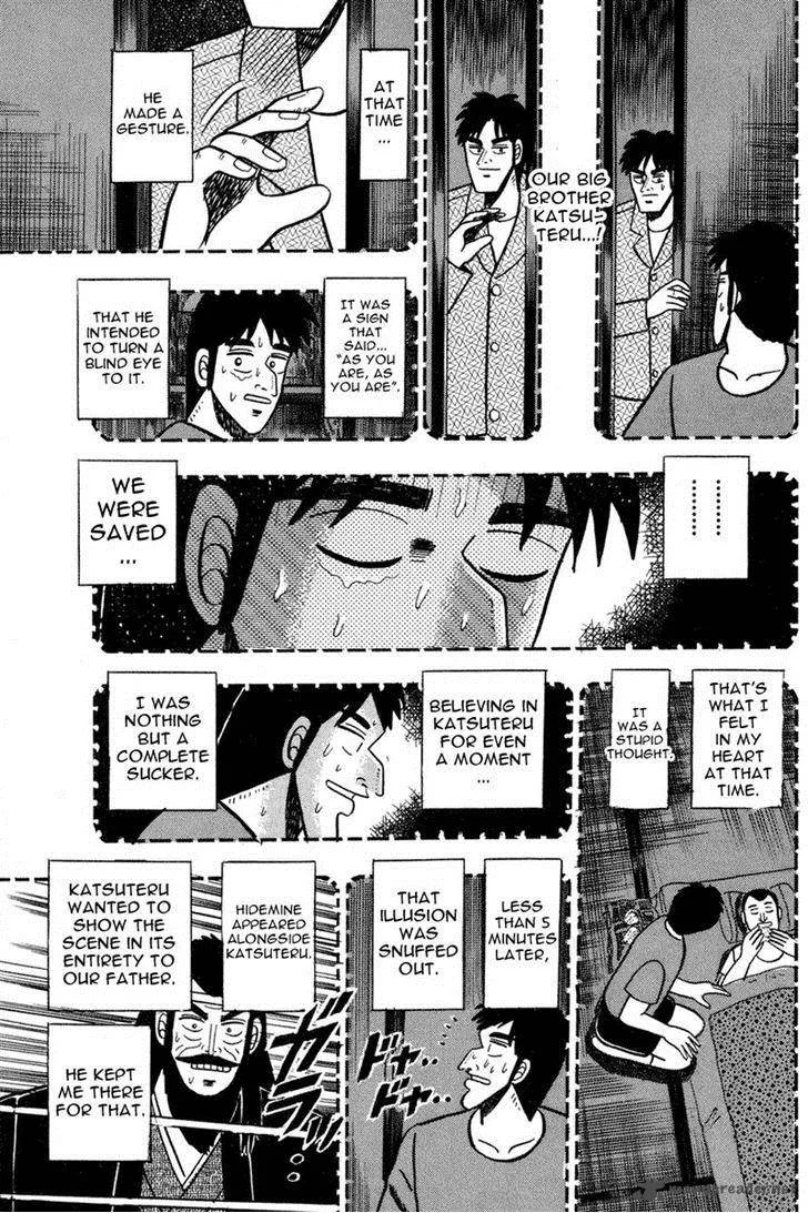 Gin to Kin Chapter 82 page 16