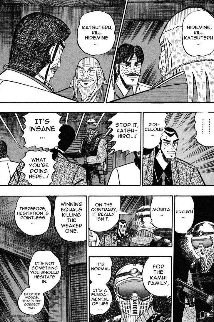 Gin to Kin Chapter 82 page 20