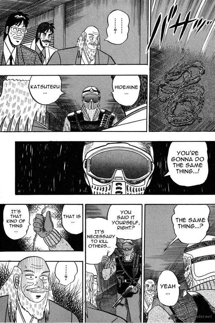 Gin to Kin Chapter 82 page 18