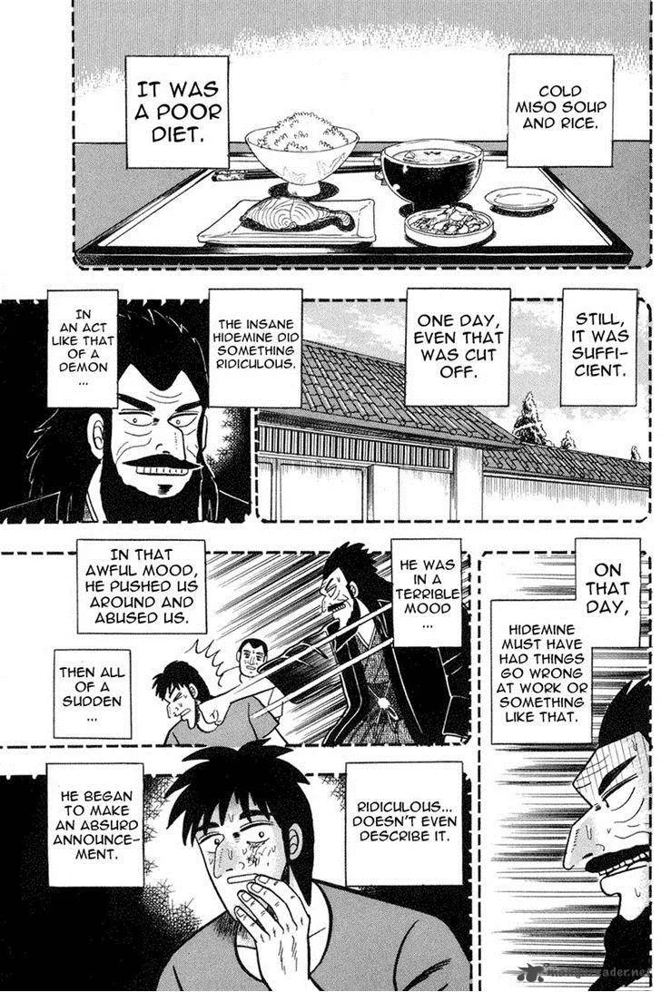 Gin to Kin Chapter 82 page 10