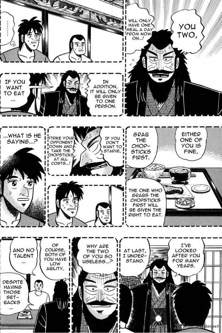 Gin to Kin Chapter 82 page 11