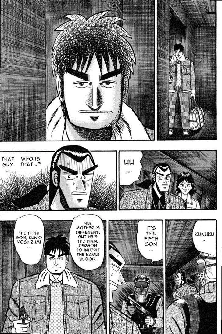 Gin to Kin Chapter 82 page 4