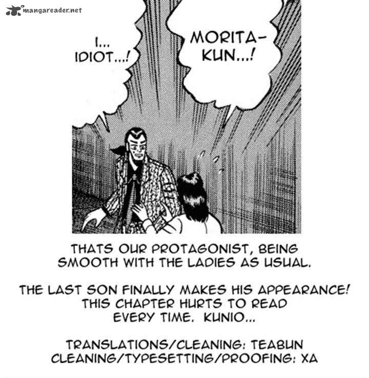Gin to Kin Chapter 82 page 22