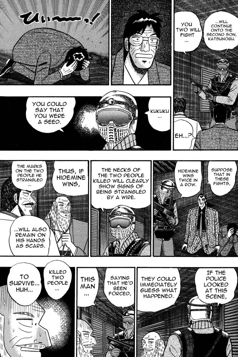 Gin to Kin Chapter 83 page 3
