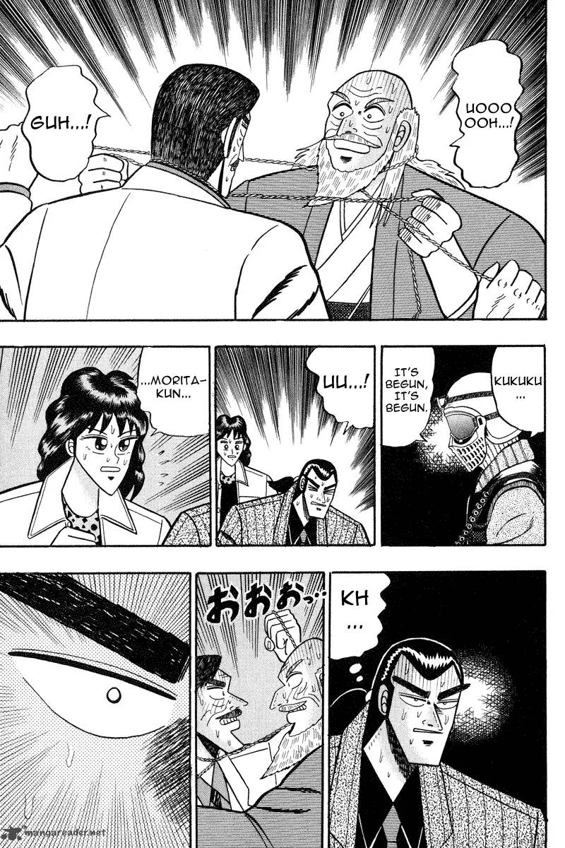 Gin to Kin Chapter 83 page 10