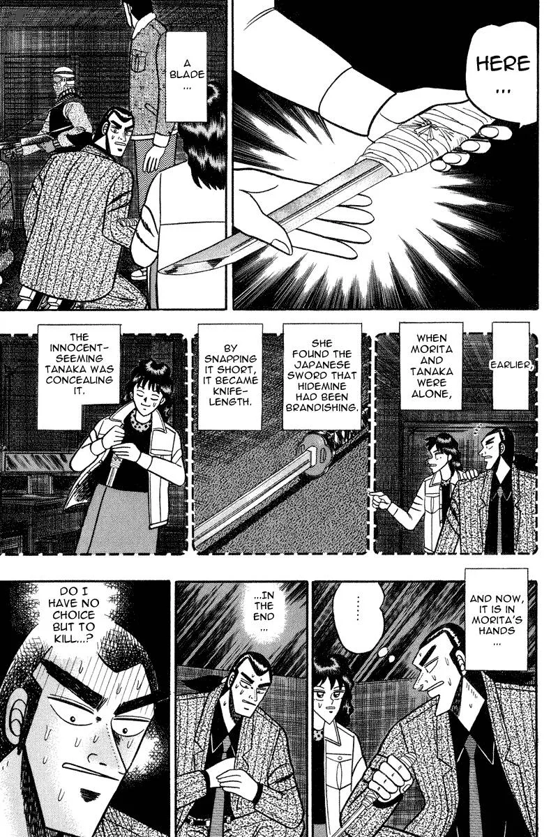 Gin to Kin Chapter 83 page 8