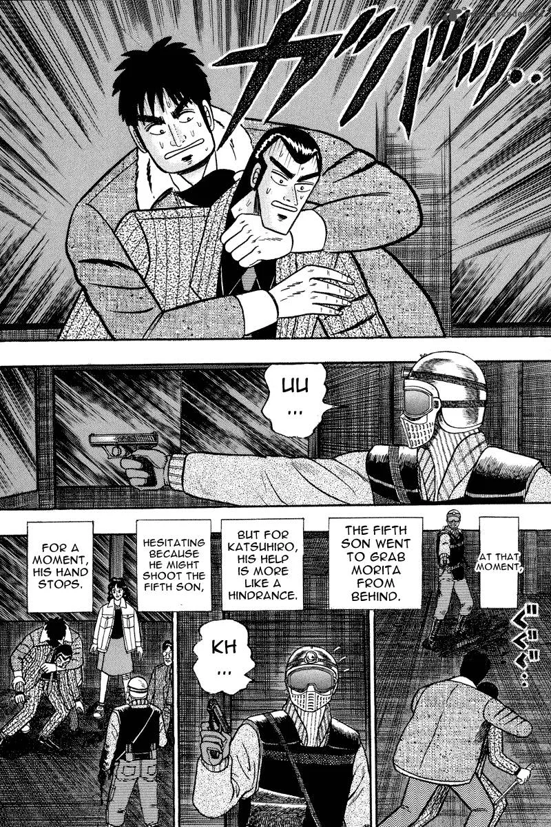 Gin to Kin Chapter 83 page 17