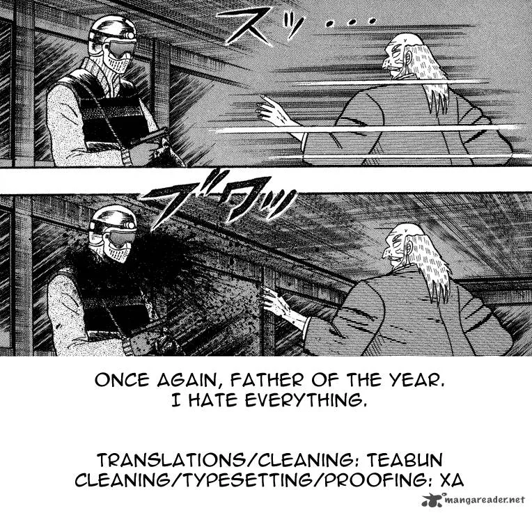 Gin to Kin Chapter 83 page 22