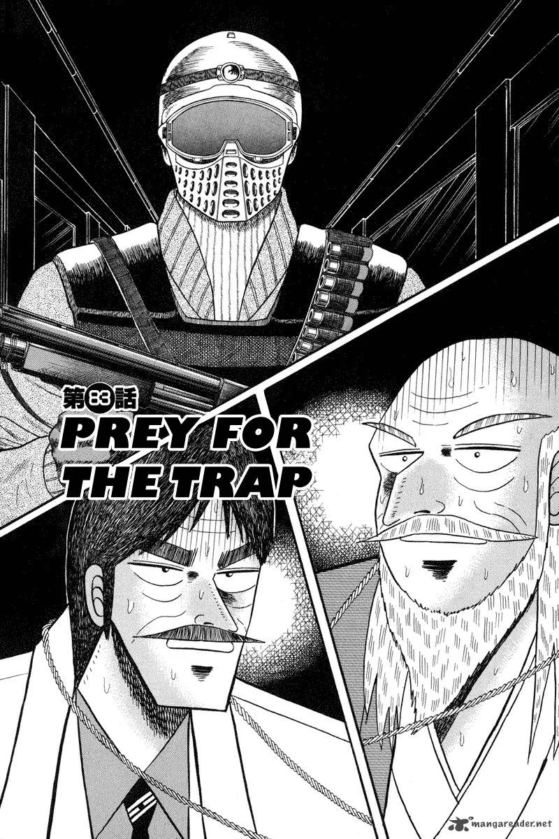 Gin to Kin Chapter 83 page 1