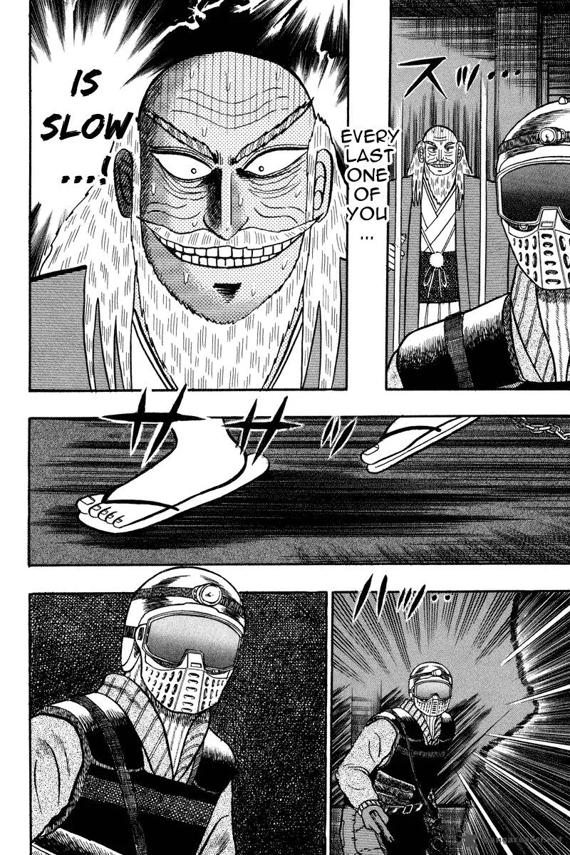 Gin to Kin Chapter 83 page 19