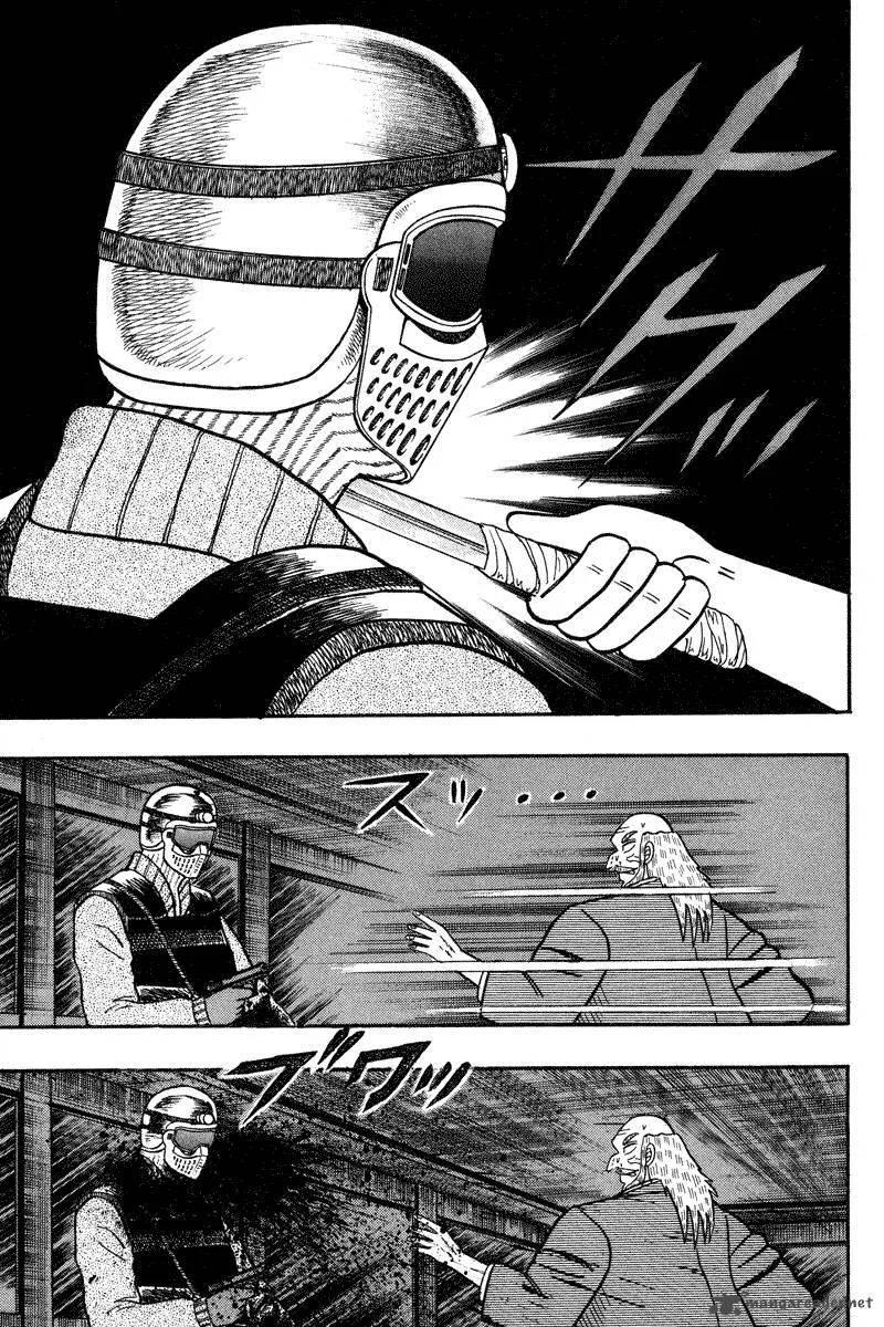 Gin to Kin Chapter 83 page 20