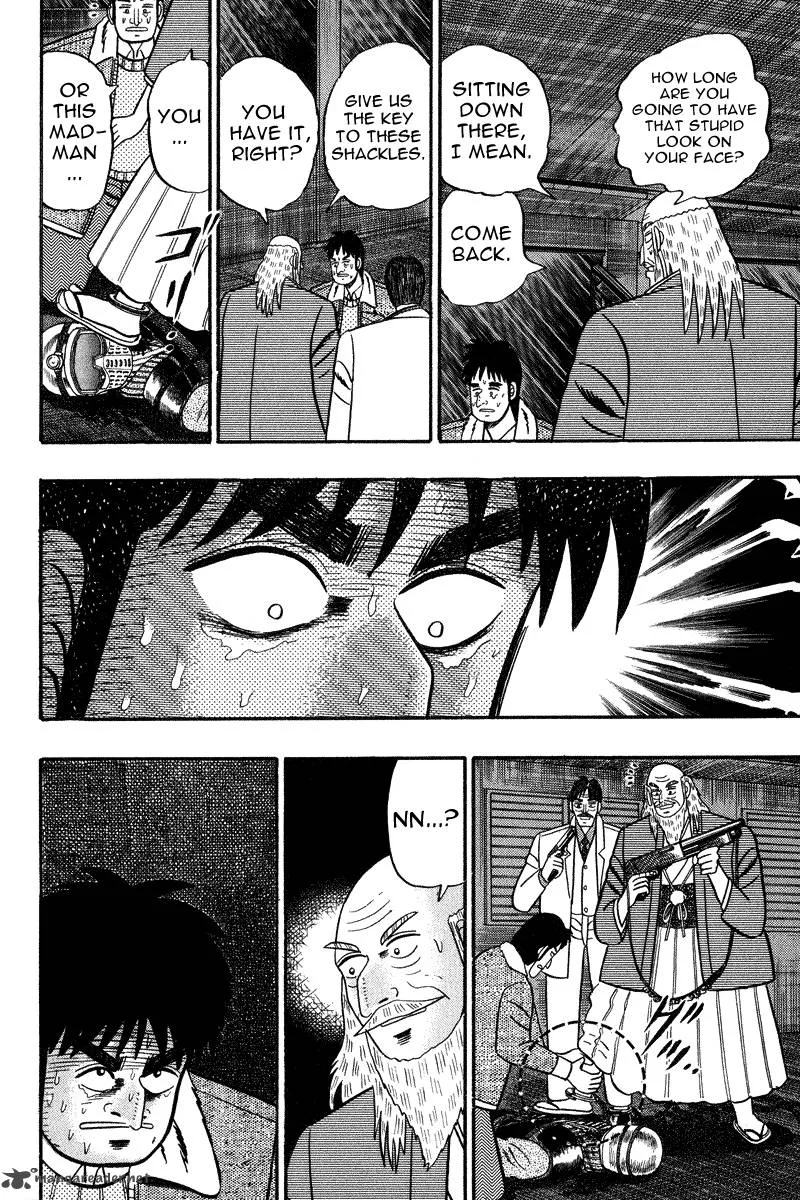 Gin to Kin Chapter 84 page 14