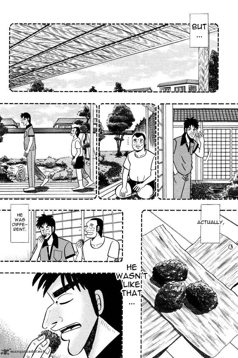 Gin to Kin Chapter 84 page 8