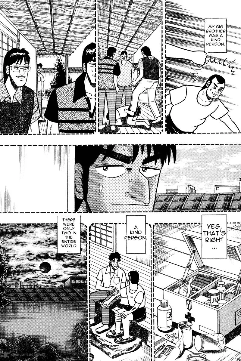 Gin to Kin Chapter 84 page 9