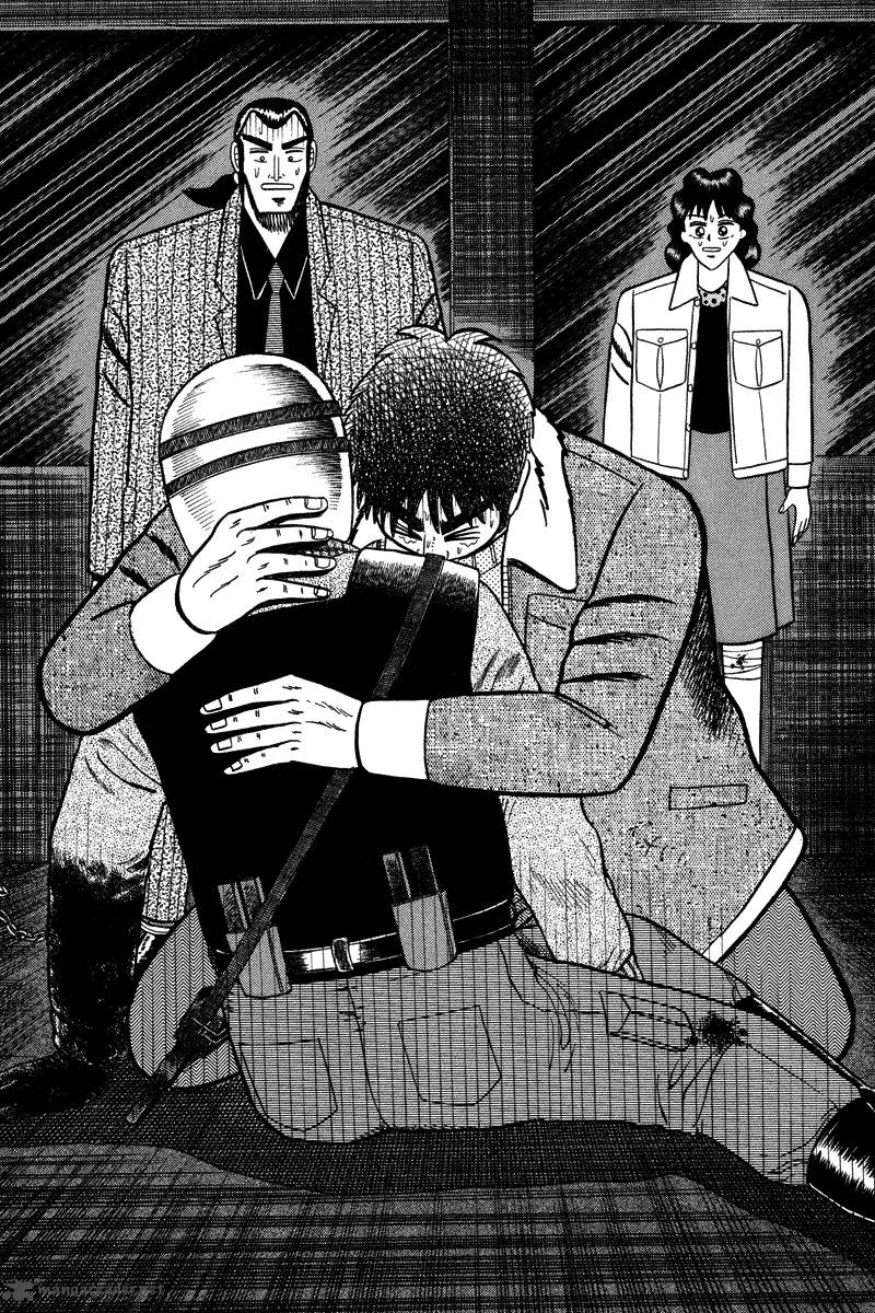 Gin to Kin Chapter 84 page 6