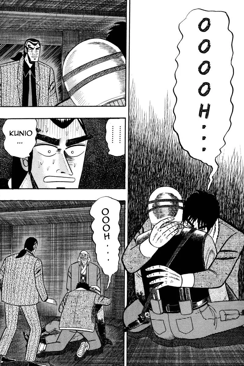 Gin to Kin Chapter 84 page 5