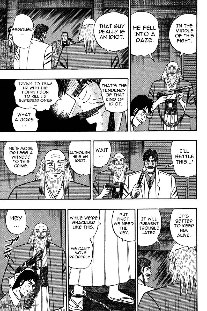 Gin to Kin Chapter 84 page 13