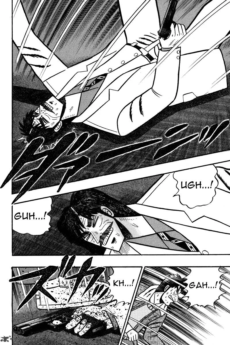 Gin to Kin Chapter 84 page 19